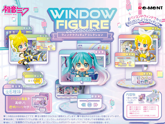 Vocaloid Hatsune Miku Window Figure Collection Vol.1 Boxed Set of 6 Figures