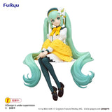 Vocaloid Hatsune Miku (Flower Fairy Lily White Ver.) Noodle Stopper Figure