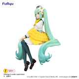 Vocaloid Hatsune Miku (Flower Fairy Lily White Ver.) Noodle Stopper Figure