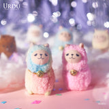 URDU FuwaFuwa Part 1 - Alpaca A Set of 5 Blind Box Plushies Assorted