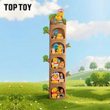 Top Toy X Disney Winnie the Pooh Hundred Acre Wood Tree House Series Figures Blind Box Assorted