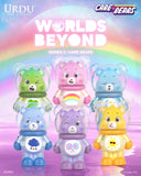 URDU Worlds Beyond Series 5 - Care Bears A Set of 6 Blind Box Figurine Assorted