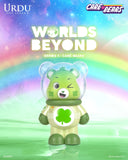 URDU Worlds Beyond Series 5 - Care Bears A Set of 6 Blind Box Figurine Assorted
