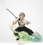 Demon Slayer: Kimetsu no Yaiba Xross Link Sanemi Shinazugawa (Hashira Training Arc) Figure (Reissue)