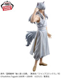Yu Yu Hakusho Ankoku Bujutsukai - Youko Kurama Figure