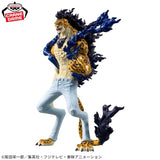 One Piece King of Artist The Rob Lucci (Awakening Ver.) Figure