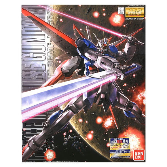 Gundam SEED Mobile Suit MG Force Impulse Gundam ZGMF-X56S 1/100 Scale Model Kit