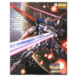 Gundam SEED Mobile Suit MG Force Impulse Gundam ZGMF-X56S 1/100 Scale Model Kit