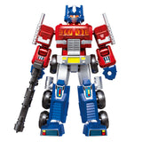 Blokees Transformers Shining Version 2 Shining 1985 Figures Blind Box Assorted