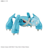 Pokemon Model Kit Metagross