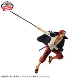 One Piece Battle Record Collection Shanks Figure