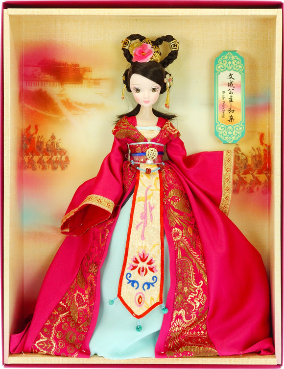 Kurhn Chinese Series - Bride Wencheng