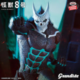 Kaiju No. 8 Grandista Kaiju No. 8 figure