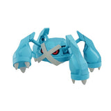 Pokemon Model Kit Metagross