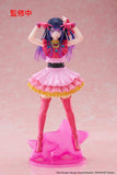 Oshi no Ko T-Most Ai Hoshino Figure