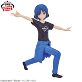 Bocchi the Rock! Ryo Yamada Vol.2 Figure