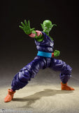 S.H.Figuarts Dragon Ball Z - Piccolo The Proud Namekian (Reissue)