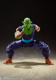 S.H.Figuarts Dragon Ball Z - Piccolo The Proud Namekian (Reissue)