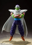S.H.Figuarts Dragon Ball Z - Piccolo The Proud Namekian (Reissue2)