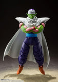 S.H.Figuarts Dragon Ball Z - Piccolo The Proud Namekian (Reissue)