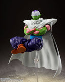 S.H.Figuarts Dragon Ball Z - Piccolo The Proud Namekian (Reissue2)