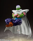 S.H.Figuarts Dragon Ball Z - Piccolo The Proud Namekian (Reissue)