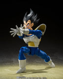 Dragon Ball Z S.H.Figuarts Vegeta (24000 Power Level)