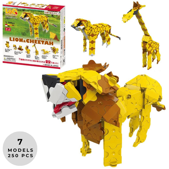 LaQ Animal World Lion & Cheetah - 7 Models, 250 Pieces
