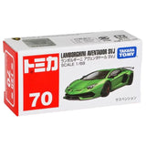 Tomica Die-cast Car #070 - Aventador SVJ