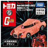 Dream Tomica Die-cast Car – SP Mobile Suit Gundam Model CHAR AZNABLE's ZAKU II