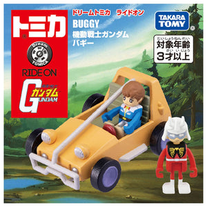 Dream Tomica Die-cast Car – Ride On Mobile Suit Gundam BUGGY