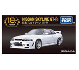 Tomica Premium Die-cast Car 10th Anniversary – Nissan Skyline GT-R