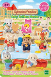 Sylvanian Families - Baby Builders Series Mystery Blind Bag Assorted