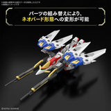 Mobile Suit Gundam RG #43 Wing Gundam Zero 1/144 Scale Model Kit