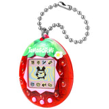 Tamagotchi The Original Virtual Reality Pet GEN 2 - Fresh Strawberry