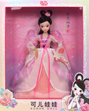 Kurhn Chinese Flowers Fairy doll
