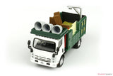 Tiny City Die-cast Model Car - ISUZU NPR Demolition Truck #94