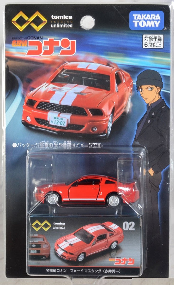 Tomica Premium Unlimited Die-cast Car #02 – Ford Mustang Detective Conan Shuici Akai