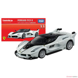 Tomica Premium Die-cast Car #33 – Ferrari FXX K (Launch Specification)