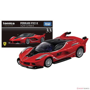 Tomica Premium Die-cast Car #33 – Ferrari FXX K