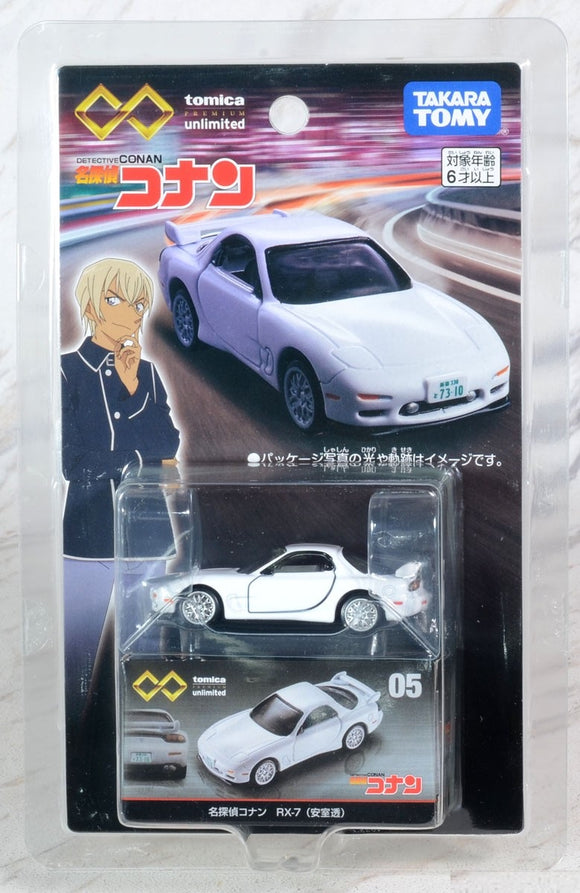 Tomica Premium Unlimited Die-cast Car #05 – RX-7 Detective Conan Toru Amuro