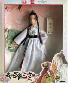 Kurhn My Prince is 3 and Half Years Old Series doll - The Prince