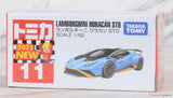 Tomica Die-cast Car #11 – Lamborghini Huracan STO