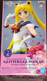 Sailor Moon Eternal Glitter & Glamours Super Sailor Moon II (Ver. B)