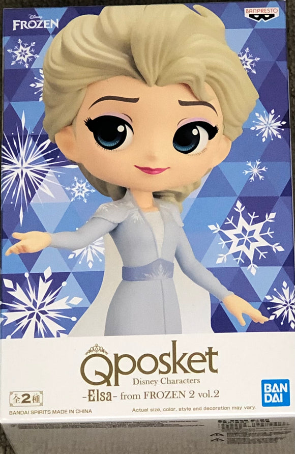 Frozen II Q Posket Vol.2 Elsa (Ver.B)
