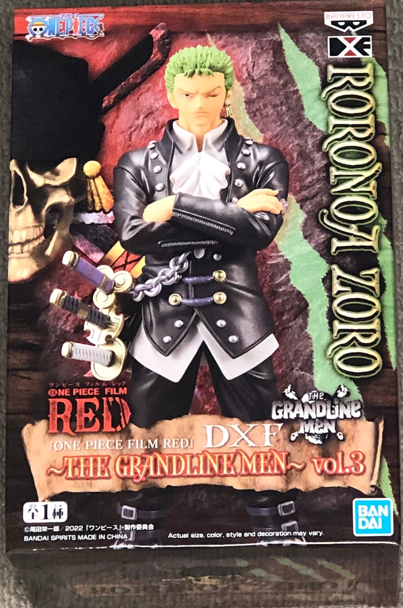 Estátua Banpresto One Piece Film Red Dxf The Grandline Men Vol.3 - Roronoa  Zoro