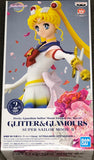 Sailor Moon Eternal Glitter & Glamours Super Sailor Moon II (Ver. A)