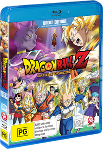 Dragon Ball Z: Battle of Gods Extended Edition (Blu-Ray)