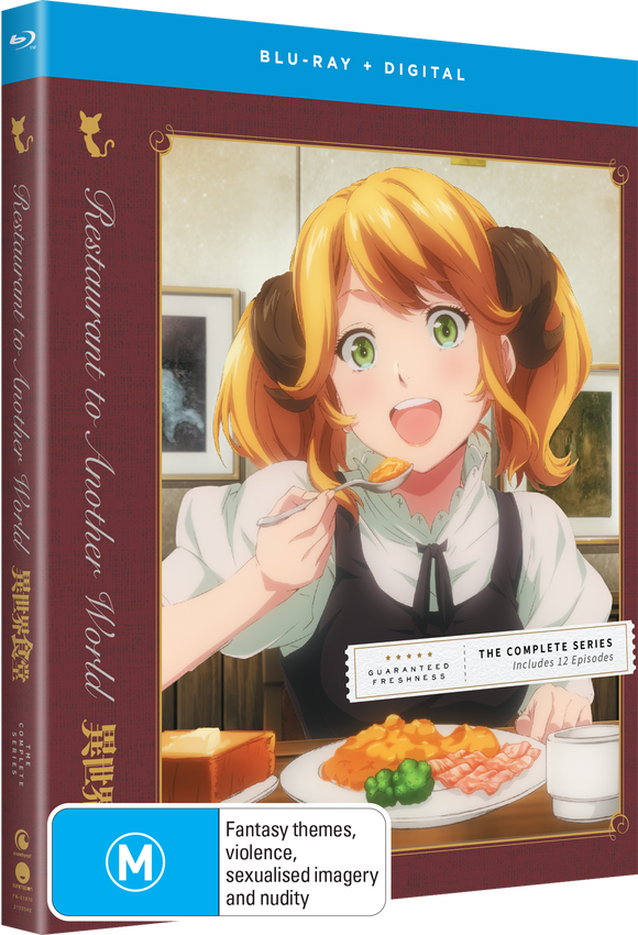Restaurant to Another World Complete Series (Blu-Ray)