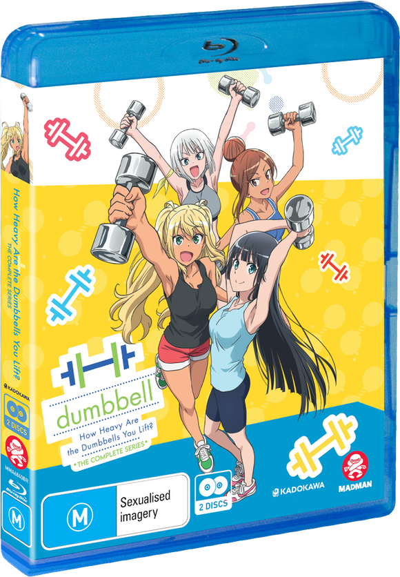 How Heavy Are the Dumbbells You Lift? Complete Series (Blu-Ray)
